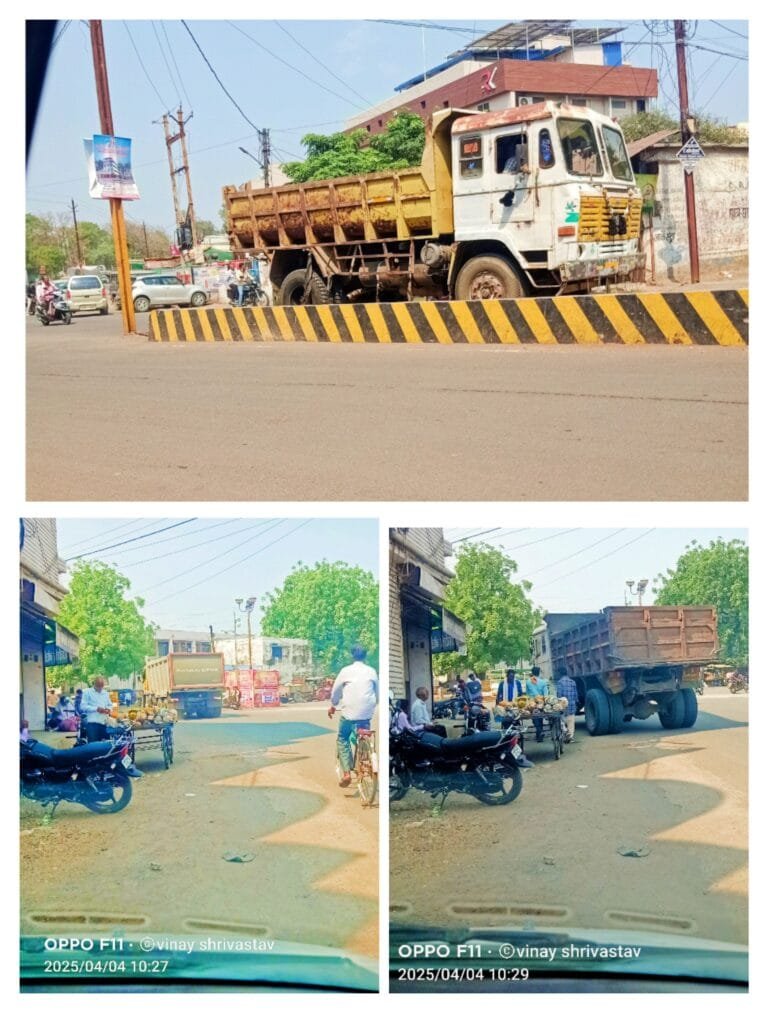 शहर में बेखौफ दौड़ रहे भारी वाहन, प्रशासन बना मूकदर्शक
