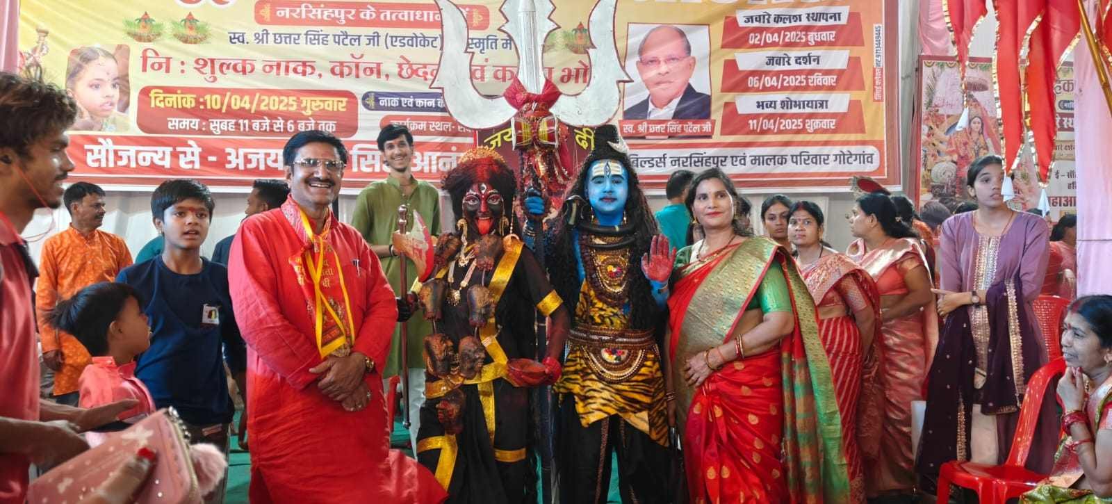 "सदर मड़िया प्रांगण में देवी जागरण प्रस्तुति - चाणक्य विद्यापीठ"